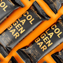 Vitamins.lv preču klāsts papildināts ar vēl 100 jauniem produktiem! - Vitamins.lv