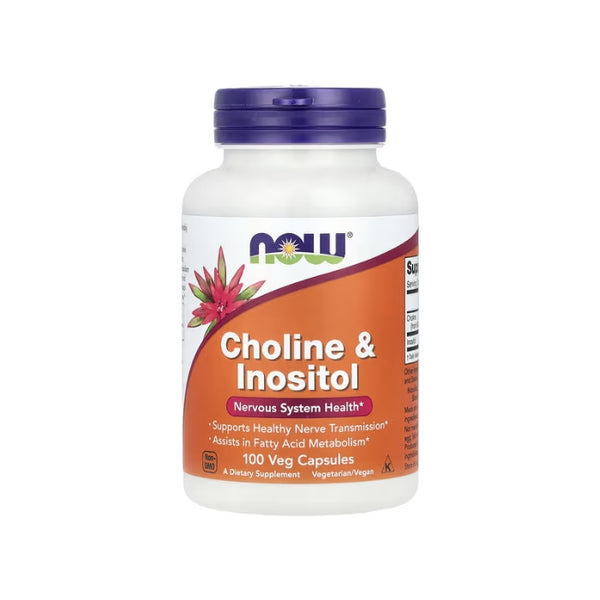Choline and inositol (100 capsules)